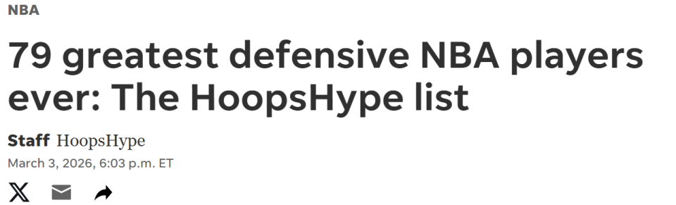 开云体育官网-美媒评NBA史上TOP79防守者！科比36詹姆斯32乔丹15 中锋包揽前二